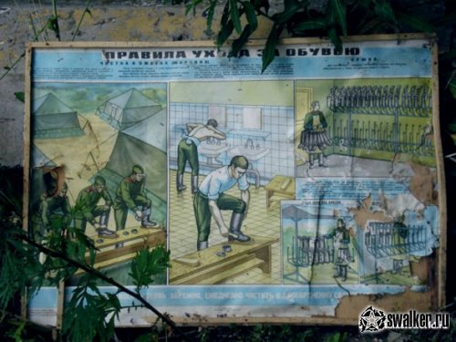 Заброшенная база спецназа ГРУ