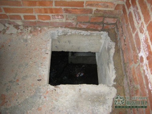 'Недостроенная 'Недостроенная