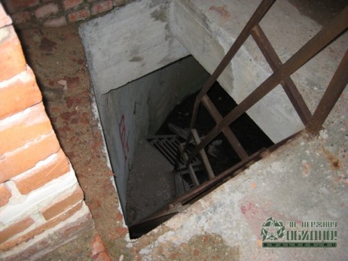 'Недостроенная 'Недостроенная