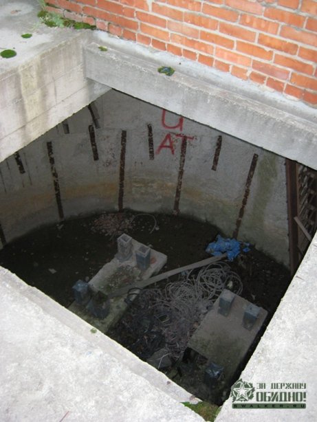 'Недостроенная 'Недостроенная