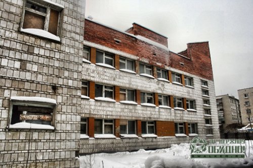 'Грязелечебница,