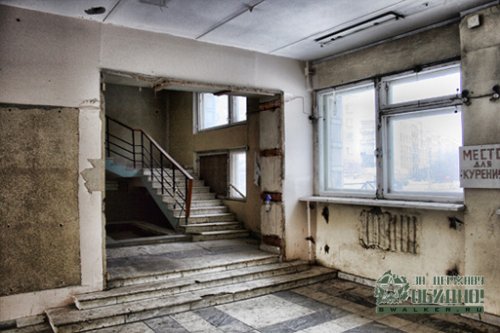 'Грязелечебница,