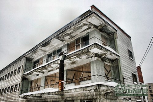 'Грязелечебница,