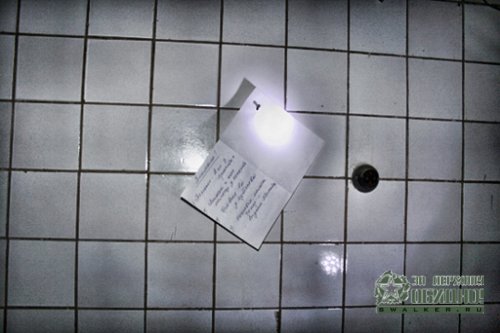 'Грязелечебница,