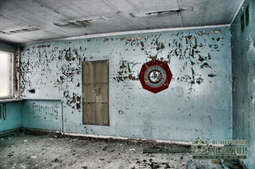 'Грязелечебница,