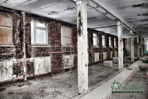 'Грязелечебница, 'Грязелечебница,