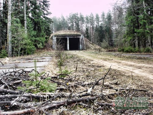 'Ракетная 'Ракетная