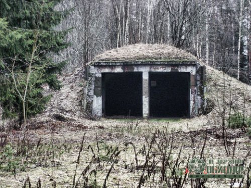 'Ракетная 'Ракетная