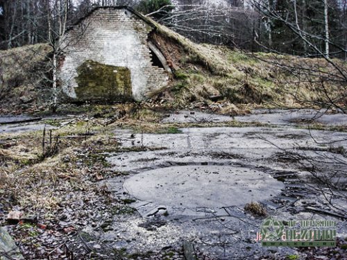 'Ракетная 'Ракетная