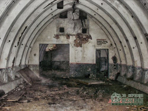 'Ракетная 'Ракетная