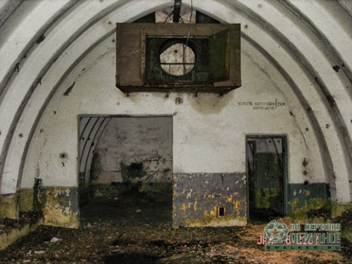 'Ракетная 'Ракетная