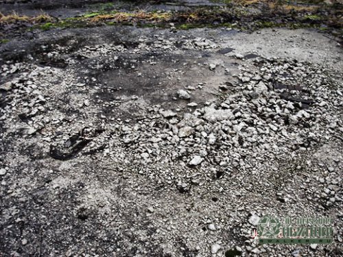 'Ракетная 'Ракетная