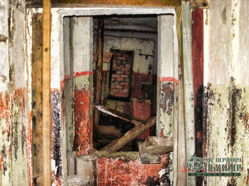 'Ракетная 'Ракетная