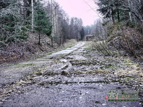 'Ракетная 'Ракетная