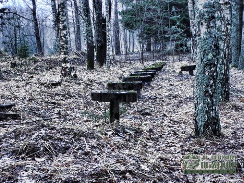 'Ракетная 'Ракетная