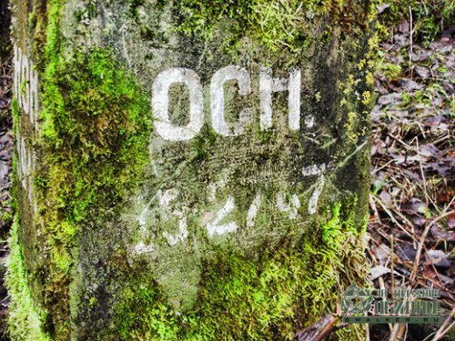 'Ракетная 'Ракетная