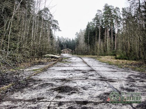 'Ракетная 'Ракетная