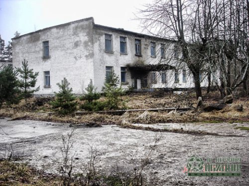 'Ракетная 'Ракетная