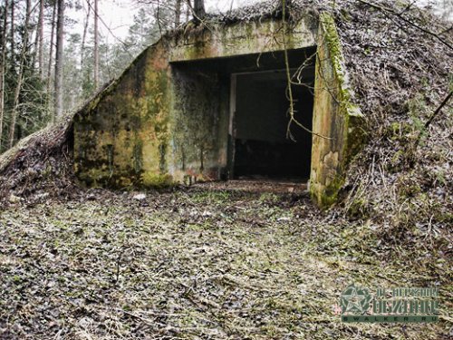 'Ракетная 'Ракетная