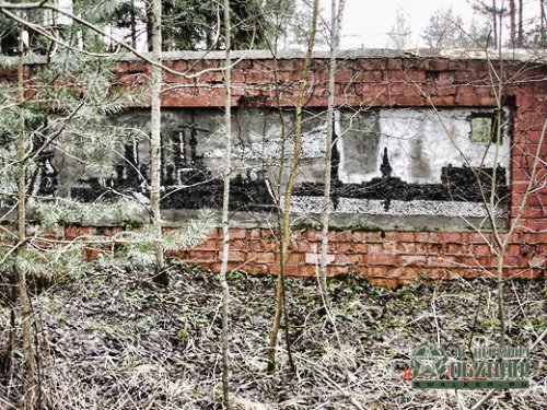 'Ракетная 'Ракетная