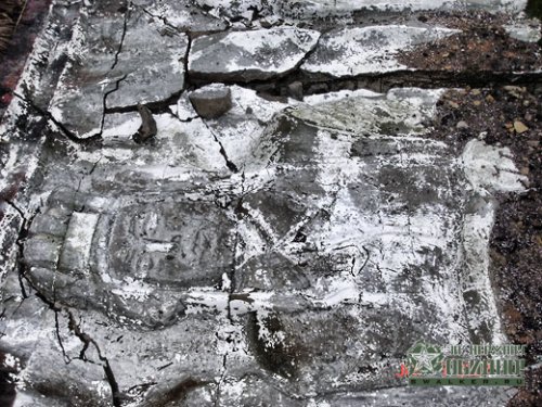 'Ракетная 'Ракетная