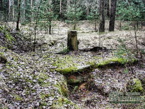 'Ракетная 'Ракетная