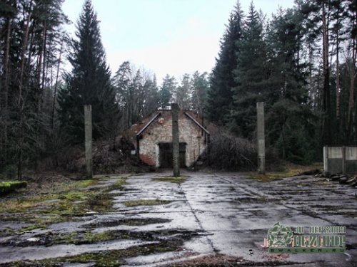 'Ракетная 'Ракетная