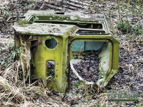 'Ракетная 'Ракетная