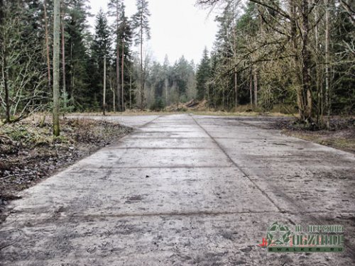 'Ракетная 'Ракетная