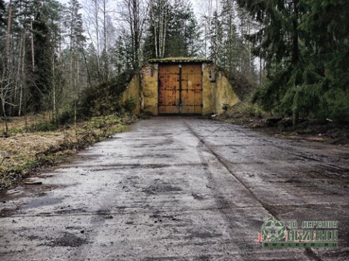 'Ракетная 'Ракетная