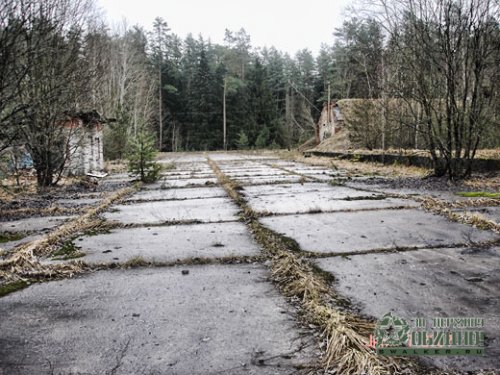 'Ракетная 'Ракетная