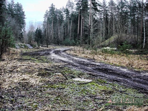 'Ракетная 'Ракетная