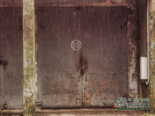 'Ракетная 'Ракетная