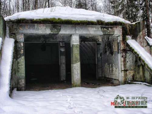 'Ракетная 'Ракетная