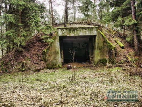 'Ракетная 'Ракетная