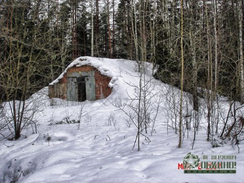 'Ракетная 'Ракетная