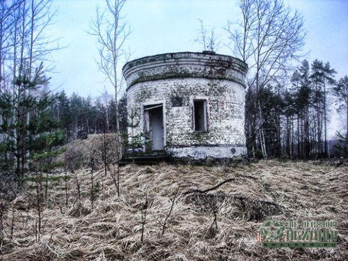 'Ракетная 'Ракетная