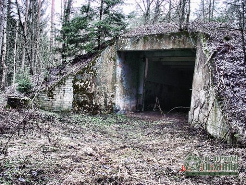 'Ракетная 'Ракетная