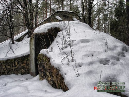 'Ракетная 'Ракетная