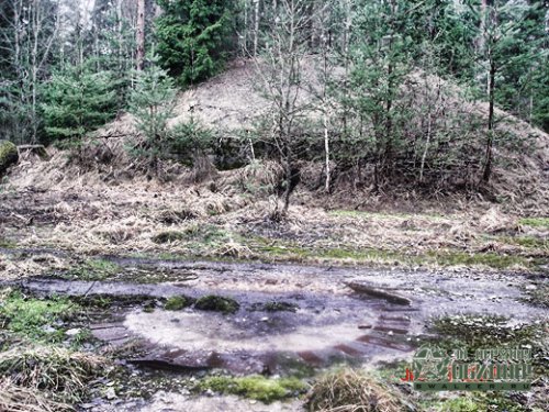 'Ракетная 'Ракетная