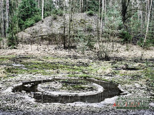 'Ракетная 'Ракетная