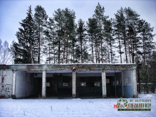 'Ракетная 'Ракетная