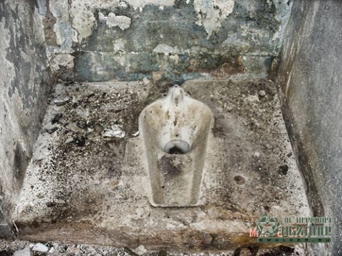 'Ракетная 'Ракетная