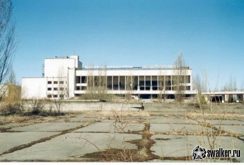 'Добро 'Добро