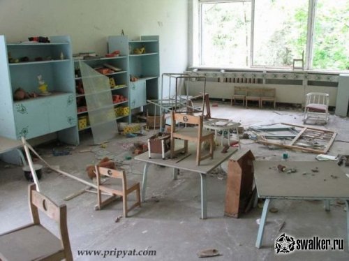 'Добро 'Добро