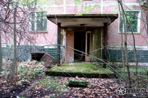 'Добро 'Добро