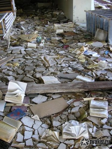 'Добро 'Добро