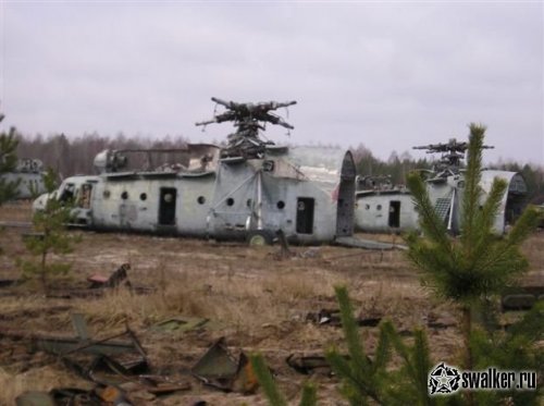 'Добро 'Добро