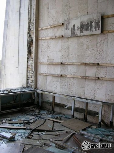 'Добро 'Добро