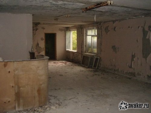 'Добро 'Добро